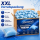 Spülmaschinentabs wasserlösliche Folie - 1 Tab = 18 Gramm - 20 kg