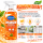 Sparpaket Orangenreiniger 5+1 Liter